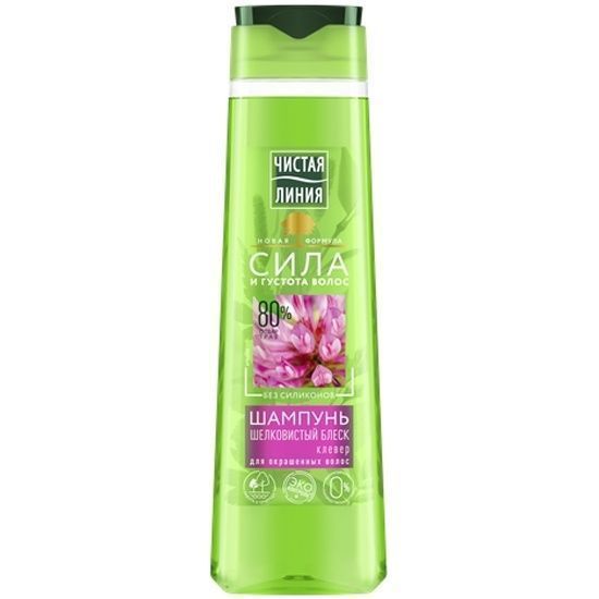 Изображение загружено обработкой обмена