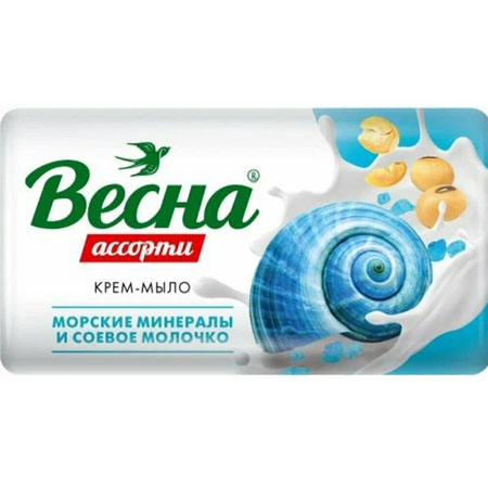 Изображение загружено обработкой обмена