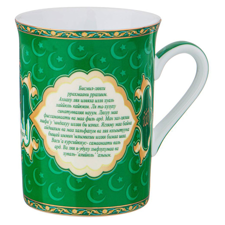 Изображение загружено обработкой обмена