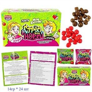 Изображение загружено обработкой обмена