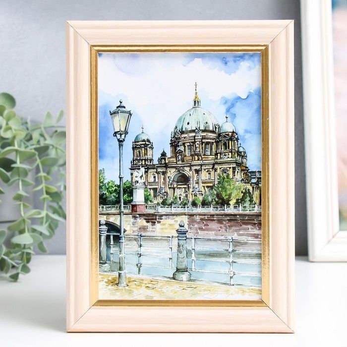 Изображение загружено обработкой обмена