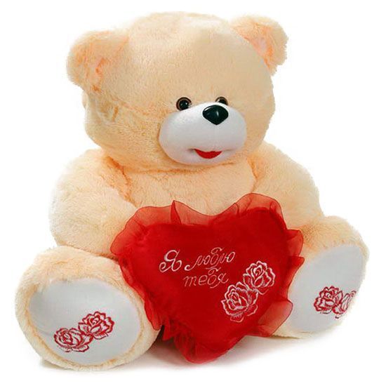 Изображение загружено обработкой обмена