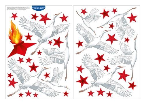 Изображение загружено обработкой обмена