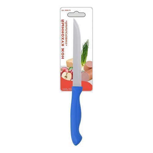 Изображение загружено обработкой обмена