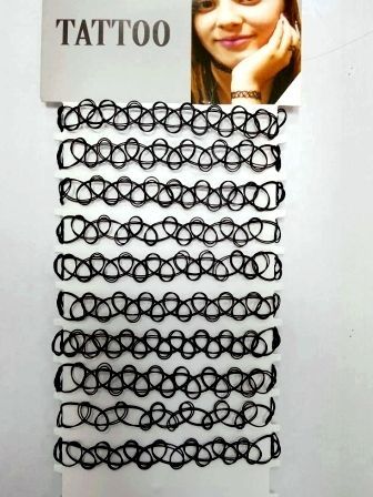 Изображение загружено обработкой обмена