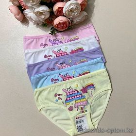 Изображение загружено обработкой обмена