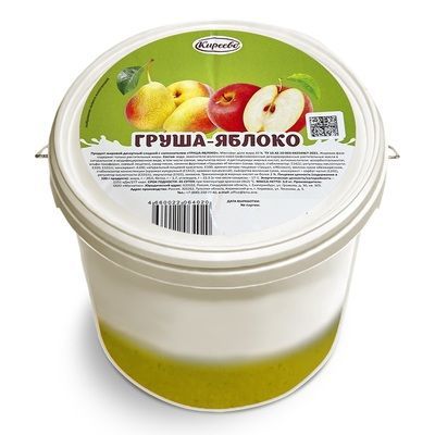 Изображение загружено обработкой обмена