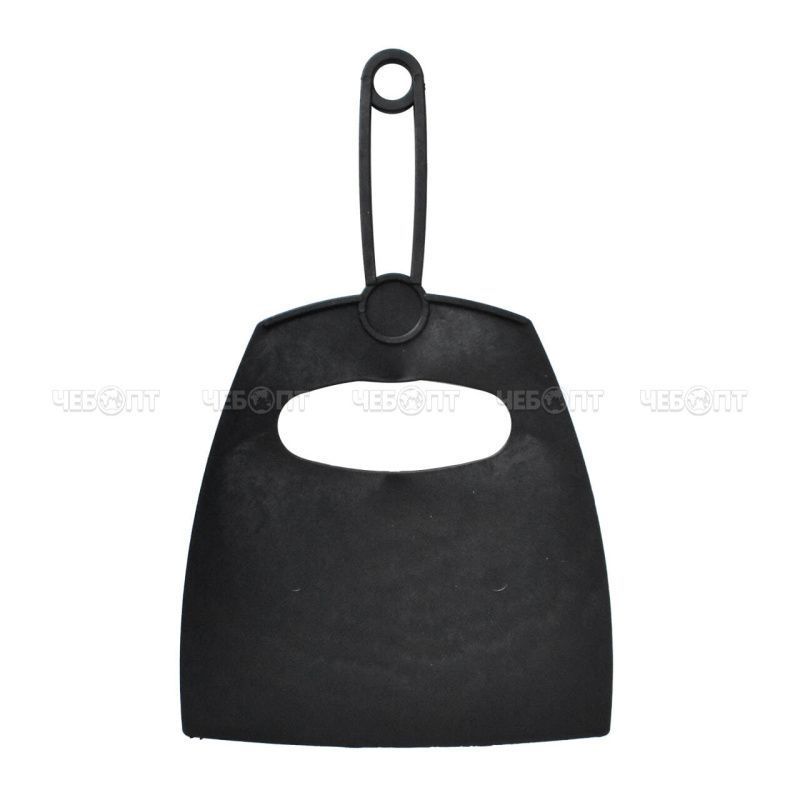 Изображение загружено обработкой обмена