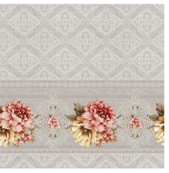 Изображение загружено обработкой обмена