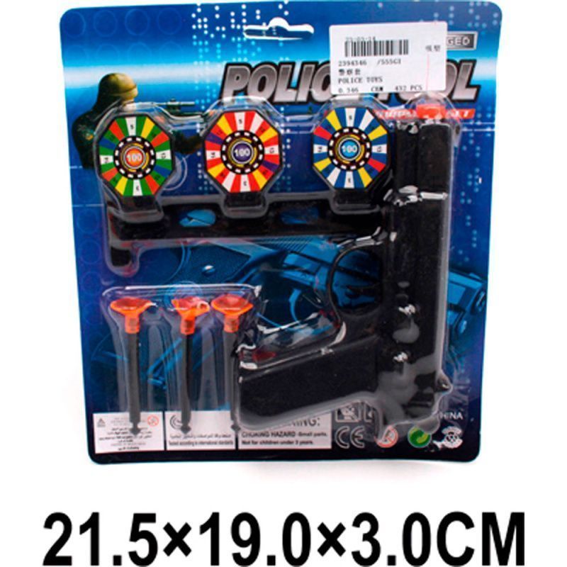 Изображение загружено обработкой обмена