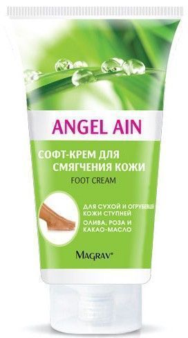 Изображение загружено обработкой обмена