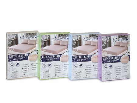 Изображение загружено обработкой обмена