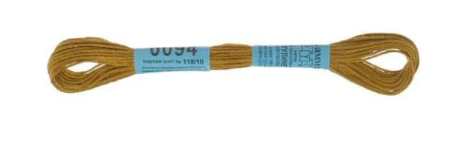 Изображение загружено обработкой обмена