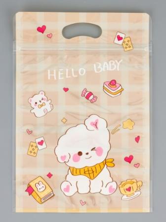 Изображение загружено обработкой обмена