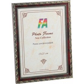 Изображение загружено обработкой обмена