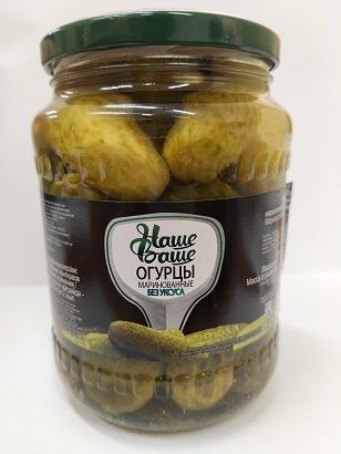 Изображение загружено обработкой обмена