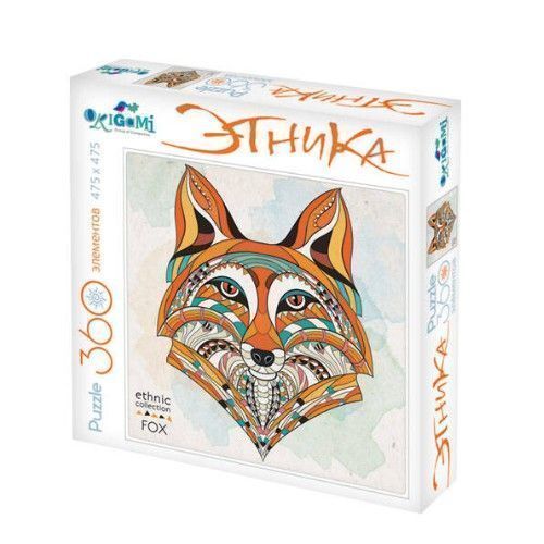 Изображение загружено обработкой обмена