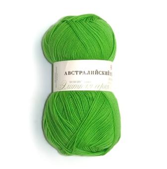 Изображение загружено обработкой обмена