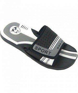 Изображение загружено обработкой обмена