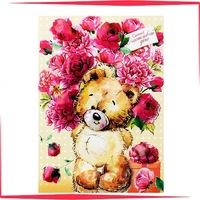 Изображение загружено обработкой обмена