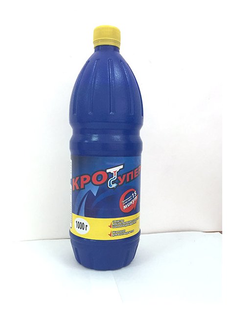 Изображение загружено обработкой обмена