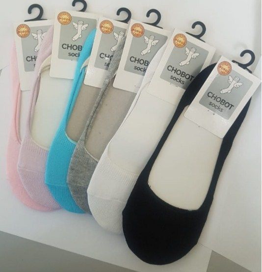 Изображение загружено обработкой обмена