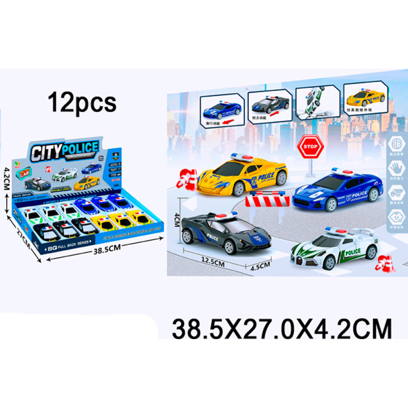 Изображение загружено обработкой обмена