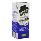 Изображение загружено обработкой обмена