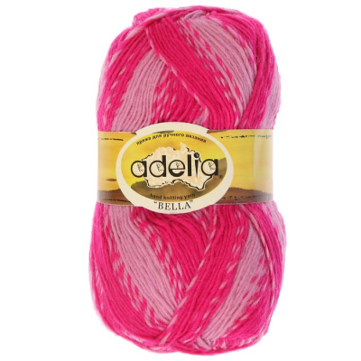 Изображение загружено обработкой обмена