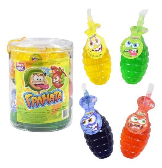 Изображение загружено обработкой обмена