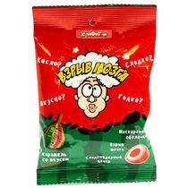 Изображение загружено обработкой обмена