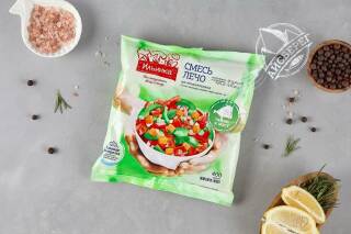 Изображение загружено обработкой обмена