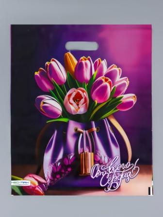 Изображение загружено обработкой обмена