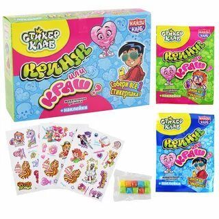 Изображение загружено обработкой обмена