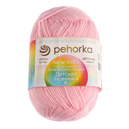 Изображение загружено обработкой обмена