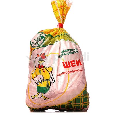 Изображение загружено обработкой обмена