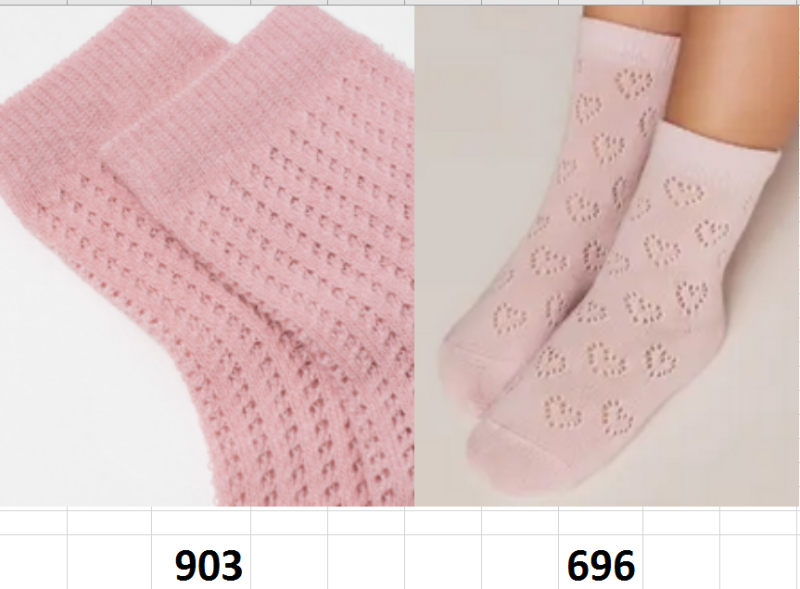 Изображение загружено обработкой обмена