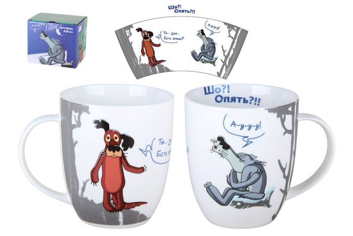 Изображение загружено обработкой обмена