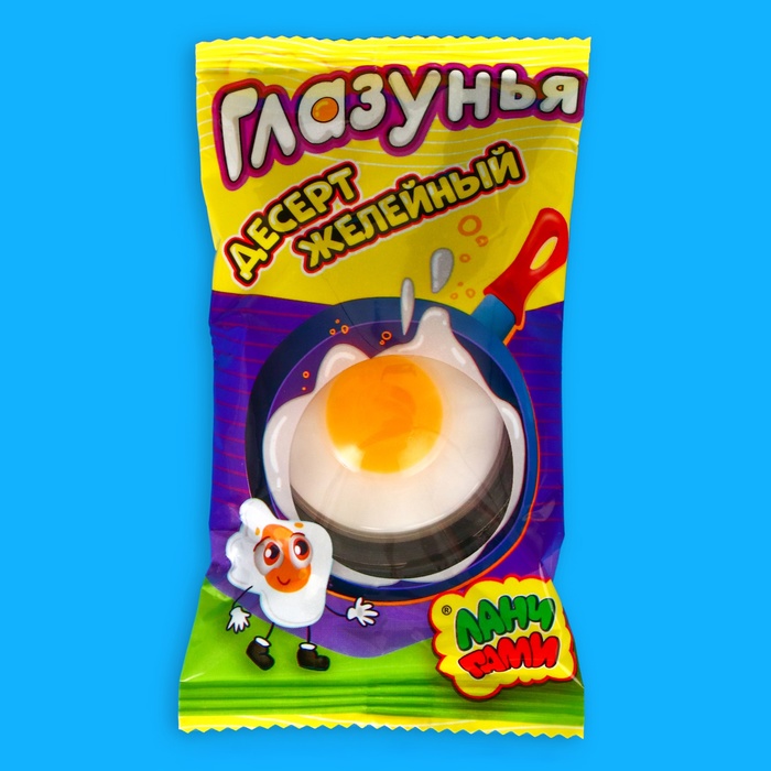 Изображение загружено обработкой обмена