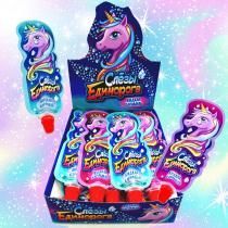 Изображение загружено обработкой обмена