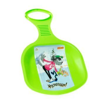 Изображение загружено обработкой обмена