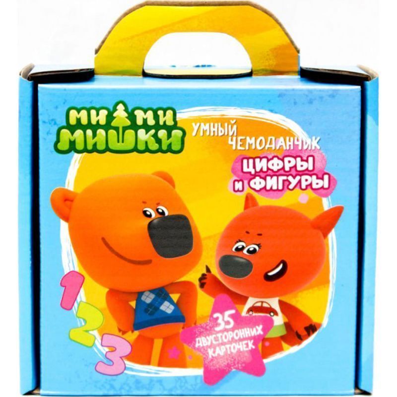 Изображение загружено обработкой обмена