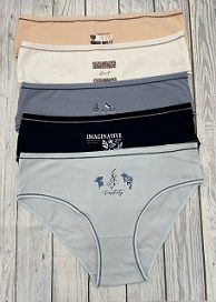 Изображение загружено обработкой обмена