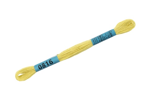 Изображение загружено обработкой обмена