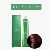 Изображение загружено обработкой обмена