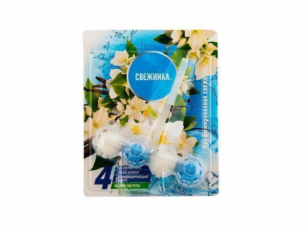 Изображение загружено обработкой обмена