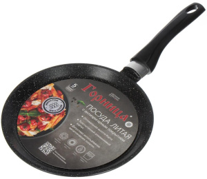 Изображение загружено обработкой обмена