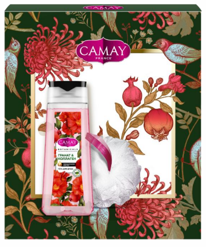 Изображение загружено обработкой обмена