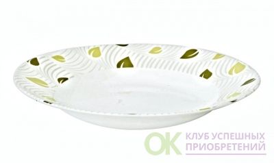 Изображение загружено обработкой обмена