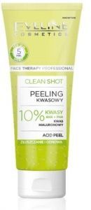 Изображение загружено обработкой обмена